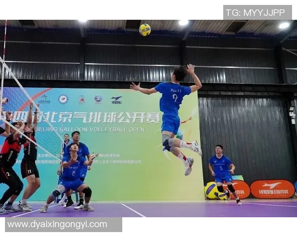 北京排球队在排球个人能力排行榜中荣登第八名展现实力与潜力