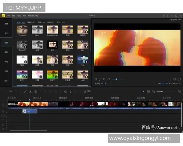 如何制作精彩足球明星视频剪辑技巧与步骤详解 如何制作精彩足球明星视频剪辑技巧与步骤详解