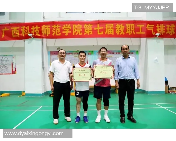 武汉排球队的精神传承与团队意识深度解析