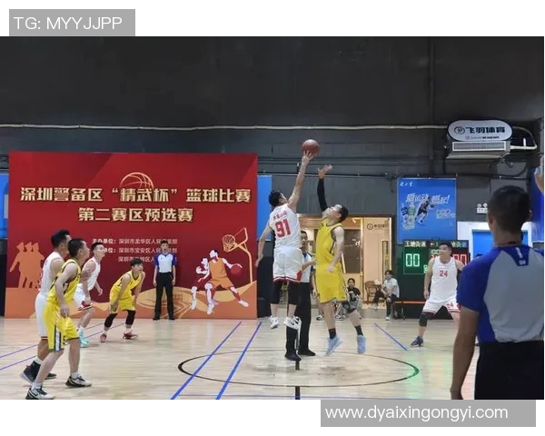 深圳篮球队实力分析与未来发展潜力的深度探讨 深圳篮球队实力分析与未来发展潜力的深度探讨