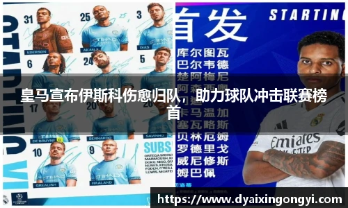  芒果体育官方app下载