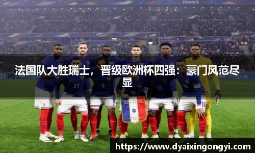  芒果体育官方首页网址