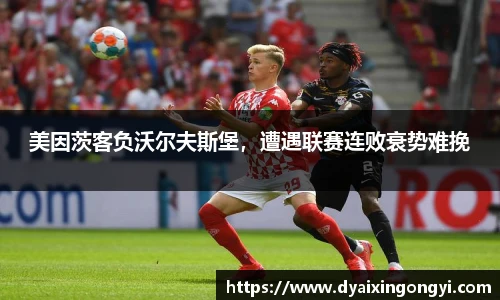  芒果体育登录注册