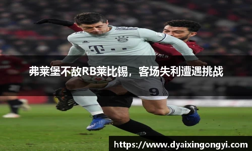  芒果体育官方app下载