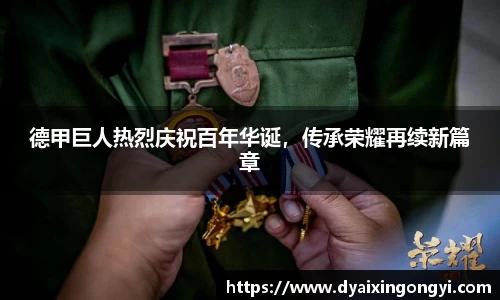 芒果体育官方网站