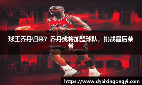  芒果体育官方首页网址