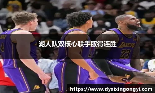  芒果体育官方app下载