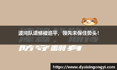 芒果体育