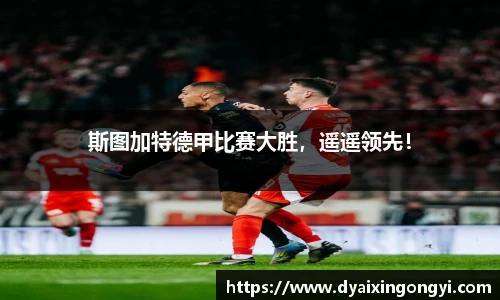  芒果体育官方网站