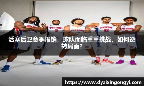  芒果体育官方网站