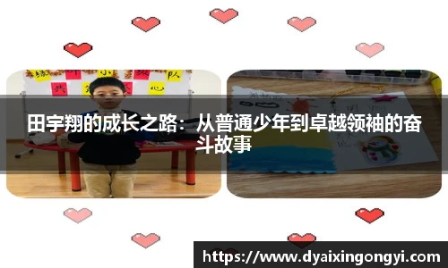  芒果体育登录注册