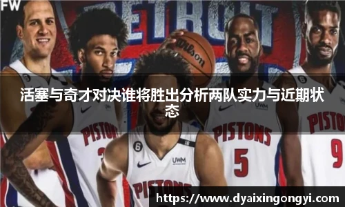  芒果体育登录注册