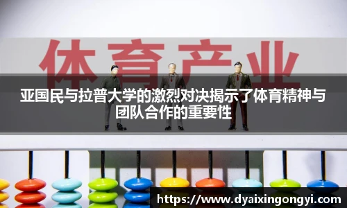  芒果体育官方app下载