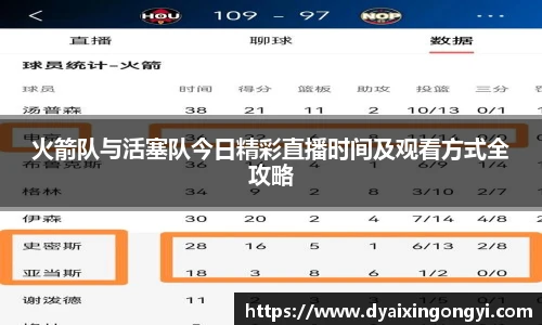 芒果体育