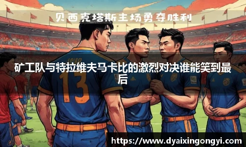  芒果体育官方首页网址