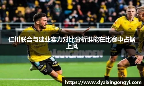 芒果体育