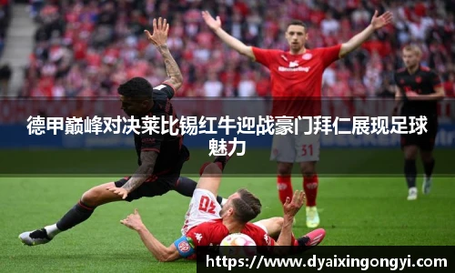  芒果体育登录注册