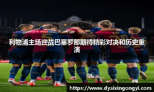  芒果体育官方首页网址