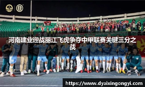  芒果体育官方app下载