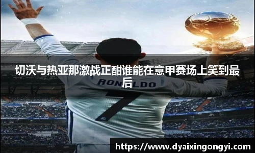  芒果体育官方首页网址