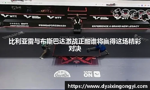 芒果体育