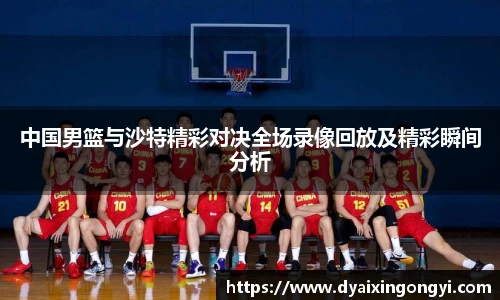  芒果体育官方首页网址