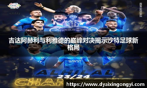  芒果体育官方app下载
