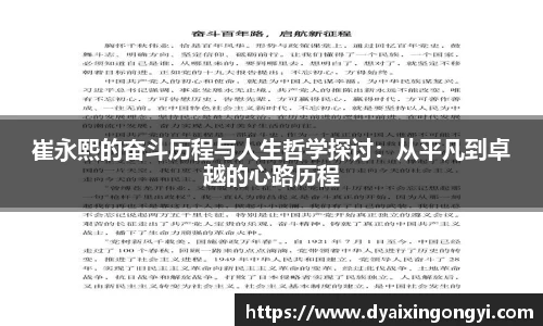  芒果体育官方app下载