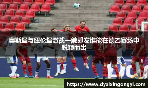  芒果体育官方网站
