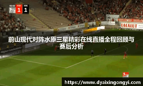  芒果体育官方首页网址