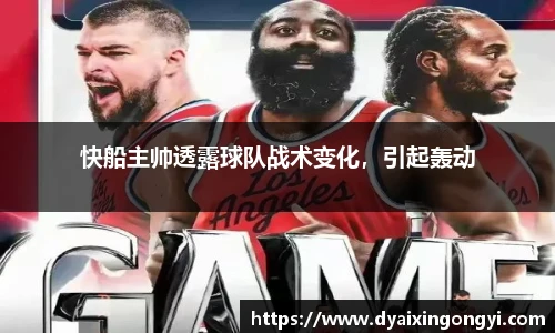  芒果体育官方网站