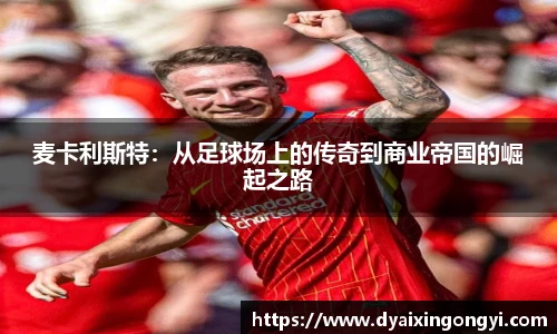  芒果体育官方app下载