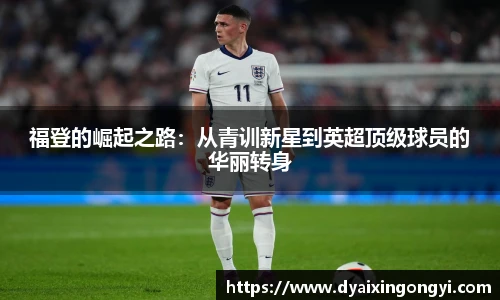  芒果体育官方app下载