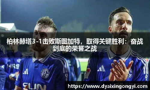  芒果体育官方app下载