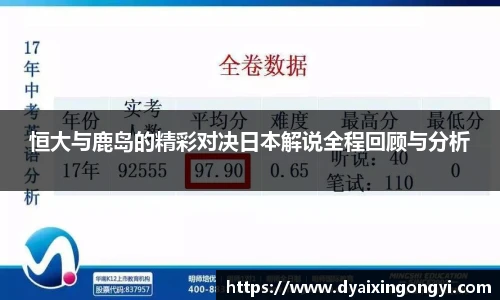  芒果体育官方网站