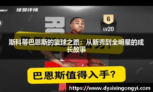  芒果体育官方app下载
