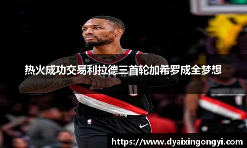  芒果体育登录注册