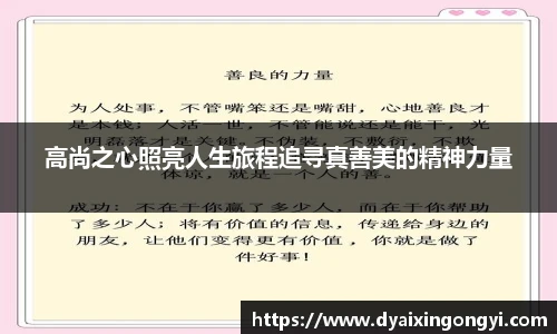 芒果体育