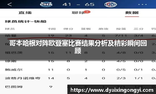 芒果体育官方首页网址