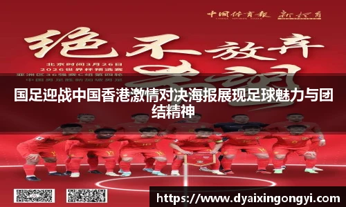 芒果体育