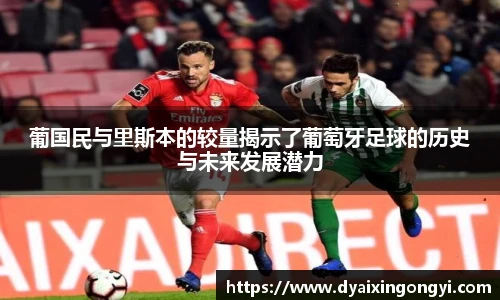  芒果体育官方app下载
